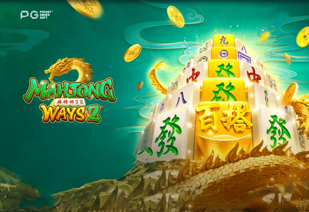 Banner chính thức Mahjong Ways 2 (PG Soft): rồng vàng, tháp bài mạt chược và hệ số nhân, phong cách 3D.